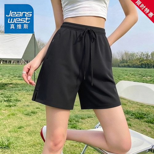 真维斯黑色短裤女夏2026新款宽松休闲五分裤抽绳外穿可团购定制