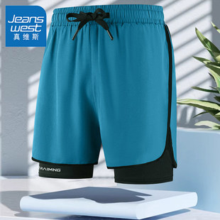 男女训练三分裤 骑行健身透气宽松跑步裤 夏季 真维斯双层运动短裤