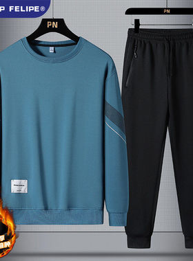WASSUP FELIPE秋冬季新款圆领卫衣男士休闲长裤子两件套运动套装