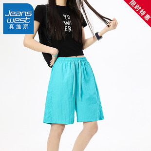 小个子高腰宽松休闲五分裤 女2026新款 蓝色阔腿短裤 真维斯2026新款