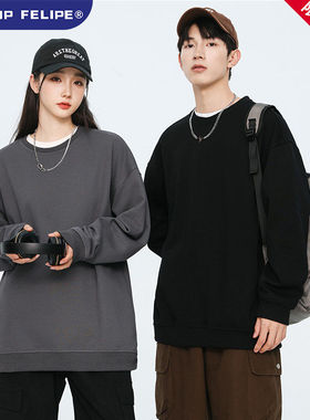 WASSUP FELIPE 美式圆领卫衣春季新款宽松慵懒纯色套头外套上衣