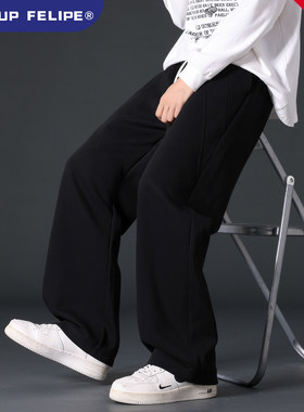 WASSUP FELIPE直筒休闲裤男宽松百搭潮流灰色长裤2025新款-团购