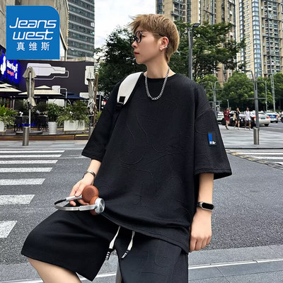 真维斯夏季男大码短袖短裤套装