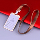 Work Card ver Name Aluminum Fashion Holders Women Alloy