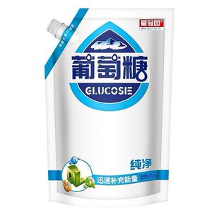 纯净葡萄糖粉独立包装成人运动健身冲饮低血糖快速补充能量食品级