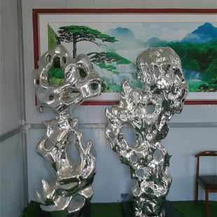 不锈钢太湖石雕塑定制玻璃钢铁艺抽象假山酒店小区庭院景观水摆件