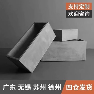 长方形水泥花槽家用落地大花盆大号镁泥庭院阳台绿化带户外种植箱