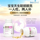 澳洲bioisland佰澳朗德孕妇海藻油DHA孕期哺乳期专用营养品60粒装
