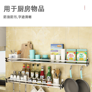 防水标签贴纸不干胶手写贴标亚银防油放水标价帖分类收纳厨房钥匙