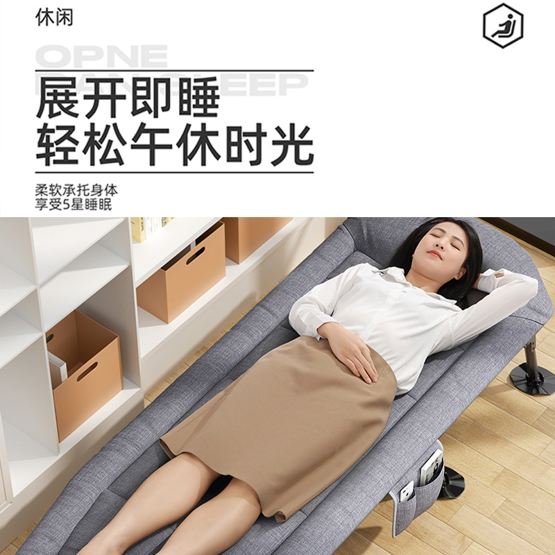 摺叠牀单人办公室午休躺椅行军家用可携式午睡神器牀调节医院陪护
