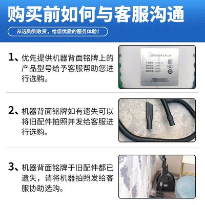 适配美的卧式吸尘器VC12J1-FV/C3-L111D软管地刷直管钢管配件大全