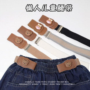 14岁儿童弹力裤 腰带女童松紧收紧腰神器皮带可调节宝宝幼儿小孩