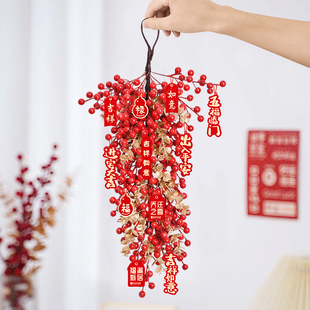 饰用品 乔迁新居玄关发财果吉祥电视背景墙面门挂件搬家新房进宅装