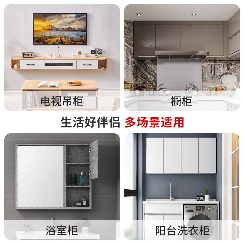 悬空电视柜承重支架悬挂式悬浮柜书桌三角支撑架托架吊柜固定配件