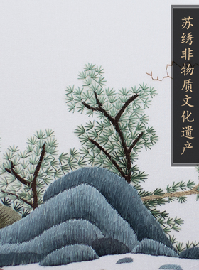 红木摆件纯手工双面绣原木高级感家居摆台新中式桌面屏风刺绣台屏