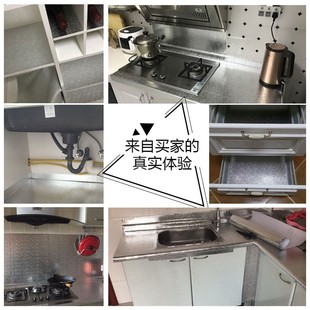 柜防尘铺贴纸 家用抽屉垫防潮垫橱柜衣柜垫纸柜子厨柜厨房防水垫鞋