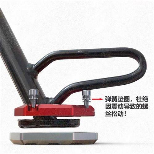灵兽光阳S250边撑加大脚垫S350脚撑CT250赛艇250 CT300改装件S4u.