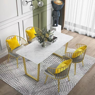 北欧岩板餐桌椅组合小户型轻奢简约大理石铁艺沙发长方形桌子