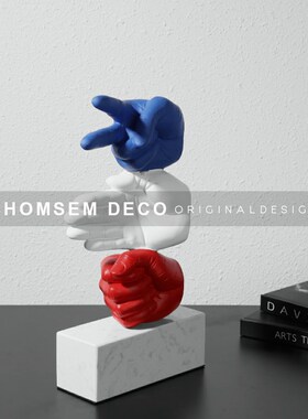 从上创意装饰剪刀石头布手势摆件样板间书房客P厅酒柜简约桌面装