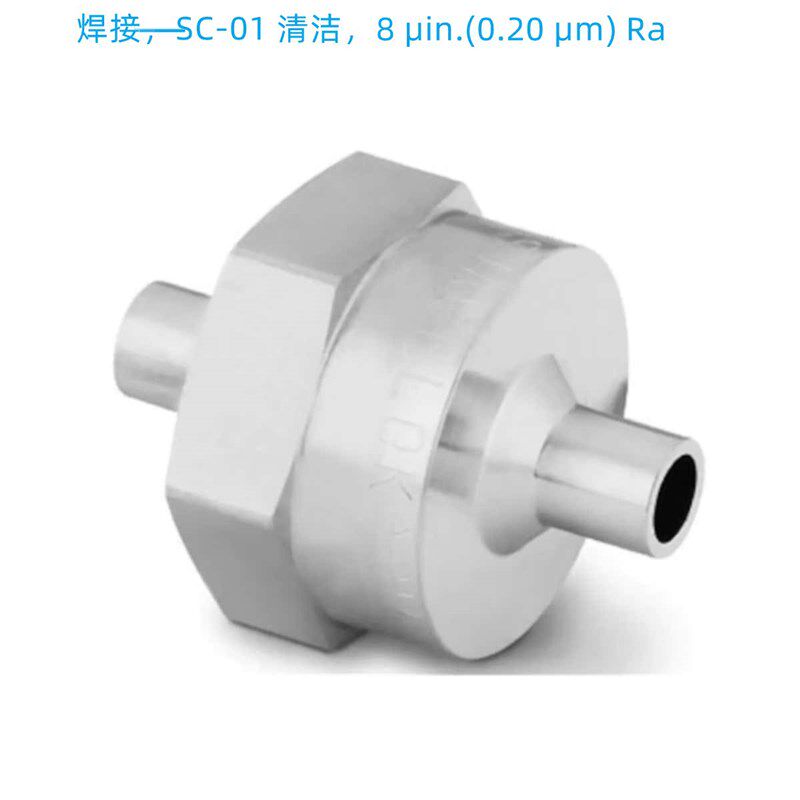 Swagelok世伟洛克(6LV-CW4xBW4-P)高纯单向阀 1/4 in. 卡套对焊