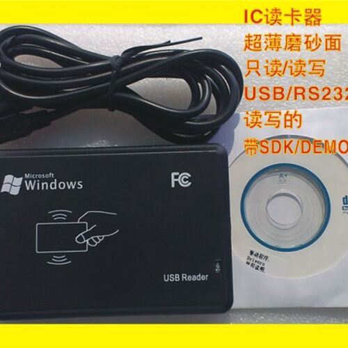 ISO15693/ICODE SLIX-tLS/I.CODE 2卡/TI/Tag-it标签读写器/读卡 - 封面