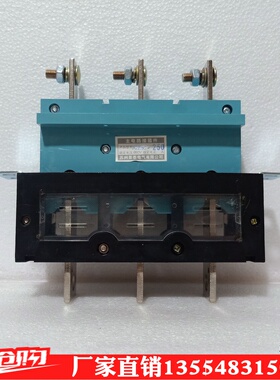 苏州景泰电气主电路接插件JCZ3C-250A一次插件JCT10-250A400A630A