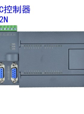 plc控制器 FX2N-16/26/30/40/MR/MT 高速脉冲可编程国产plc工控板