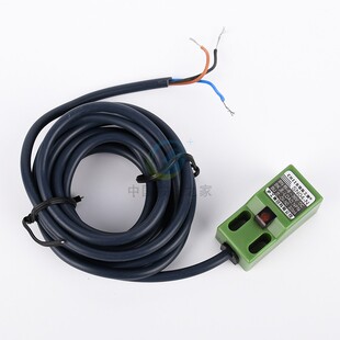 沪工 SN04-N 沪工方型36V接近开关 24VDC直流NPN三线常开