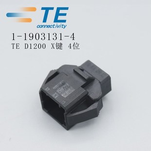泰科TE 1903131 X键6位1 AMP胶壳连接器接插件 D1200