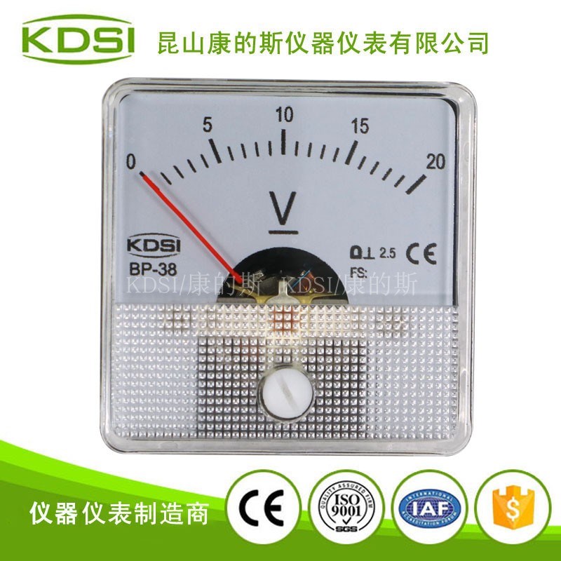 KDSI厂家供应指针式小型电压表BP-38 DC20V 直流电压测量表头