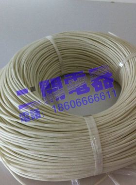 高品质 玻璃纤维管 高温套管 硅胶玻纤管 定纹管 内径2mm 每米