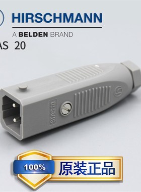 德国原装hirschmann赫斯曼STAS 20矩形电源连接器2+E路方型插头