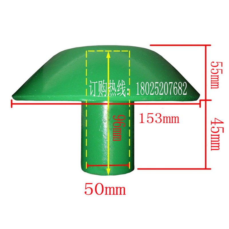 船厂喷砂机沙罐缸用铁中蘑菇头 顶阀落沙调节加压阀砂缸密封头
