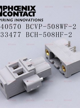 德国PHOENIX菲尼克斯凤凰端子5440570/5433477 2Pin螺钉接线 现货