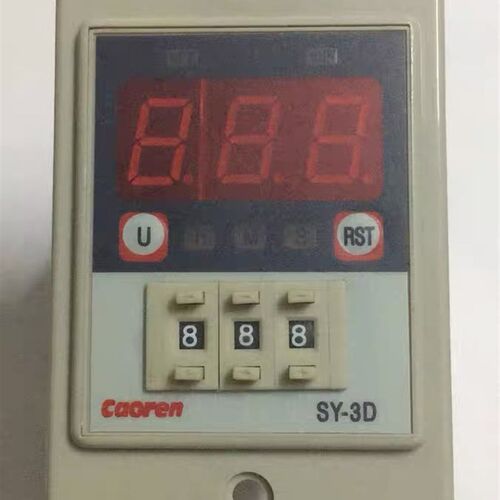 Caoren超能SY-3D SY-2D 数显时间计时器 时间继电器 分秒小时可调