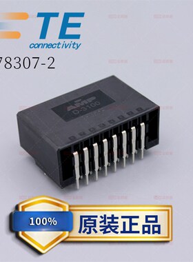 TYCO泰科TE安普AMP连接器 178307-2 接插件16P 针座 3.81mm