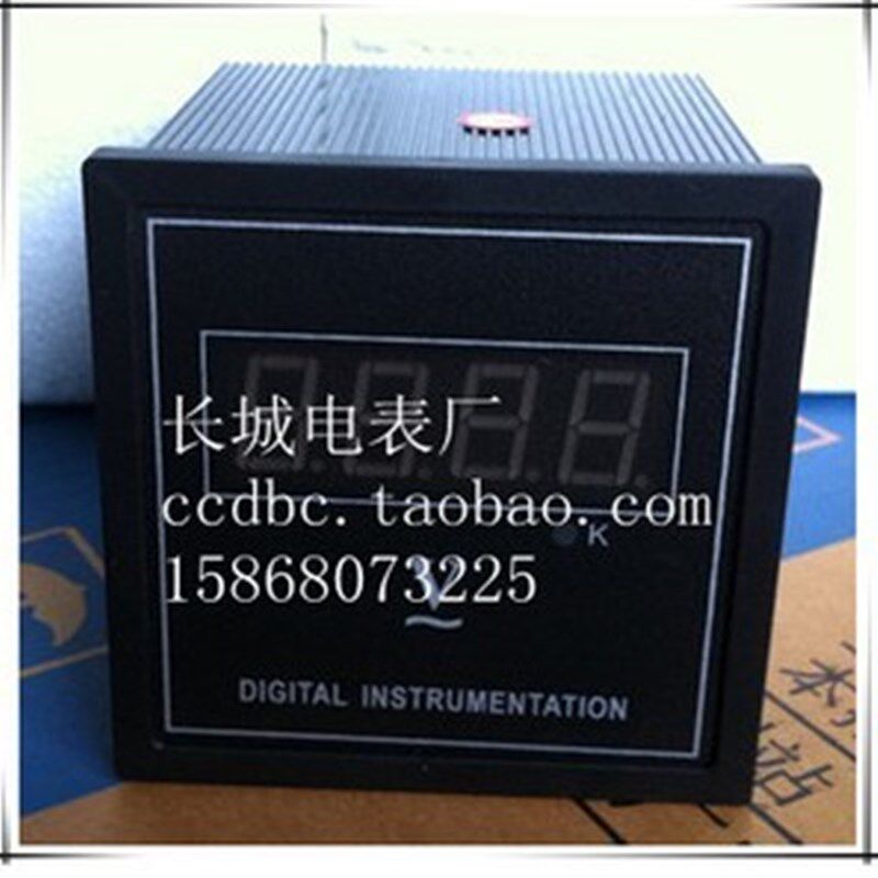 长城电表厂 SX6L  100V 交流电压表