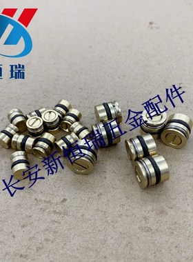 供应米思米JWP6 JWP8 JWP8.5 一字螺丝止水栓 模具铜止水栓