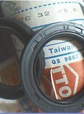 TC 32*45*6 32x45x6 D543 台湾TTO方向机油封内径32外径45高6毫米
