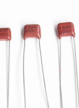 CBB电容 100V333J 0.033UF 33NF SUNYUANSZ