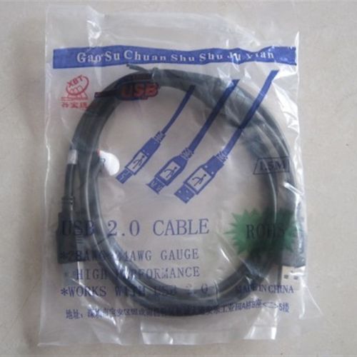 USB数据线 对接线 USB 公对公