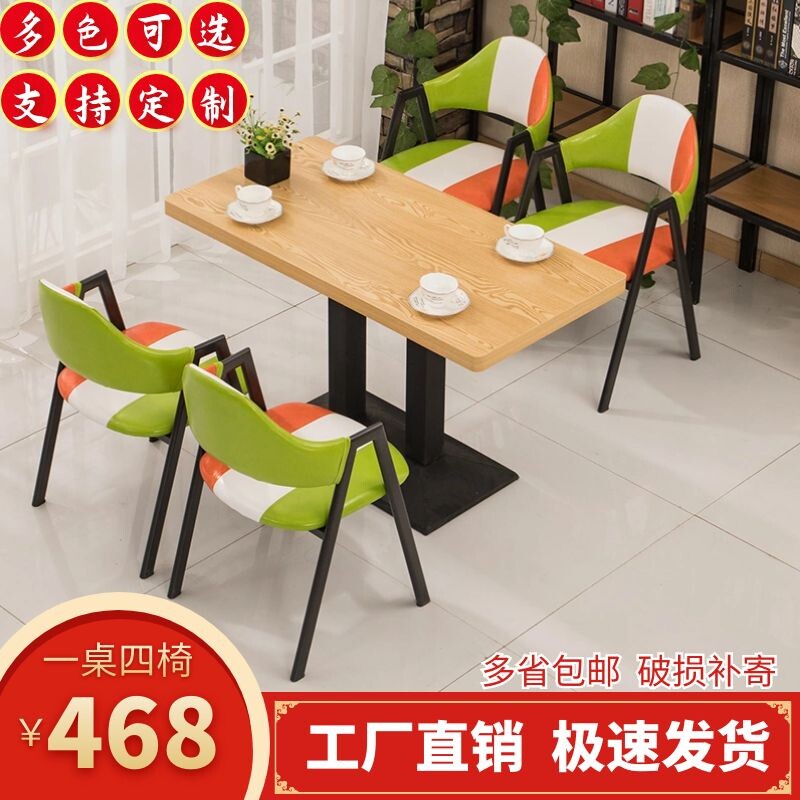 定制火锅店卡座沙发桌椅组合U形转角靠墙沙发圆形咖啡厅酒吧卡座L