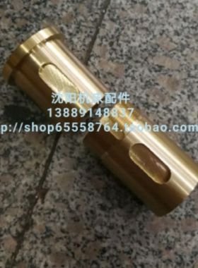 齐齐哈尔立车C5112A C5116A 55104 横向螺母 横梁丝母 T40*6