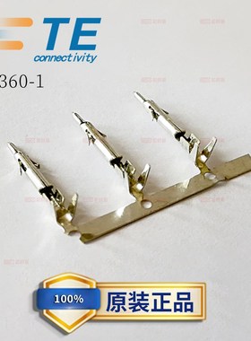 TE TYCO泰科AMP插针170360-1端子线径0.3-0.89连接器原厂现货供应