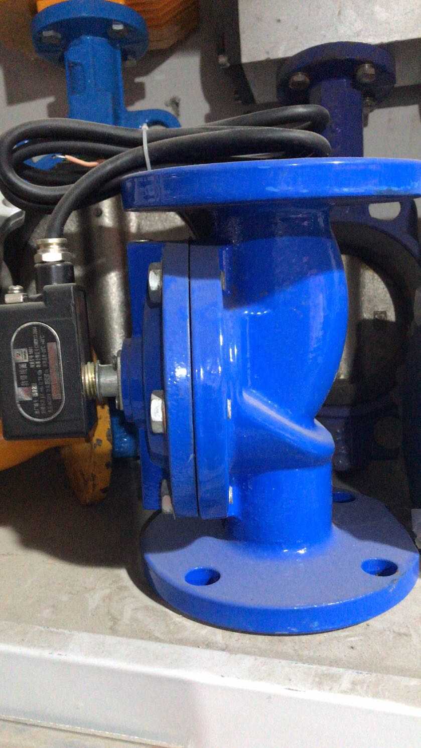 防爆电磁阀 水箱化工走水防爆型法兰电磁阀走水电动电磁阀防爆