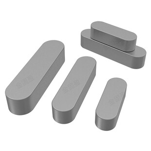 金固盈45 M10键销高精度销子GB1096圆销 钢高硬度平键销A型M2