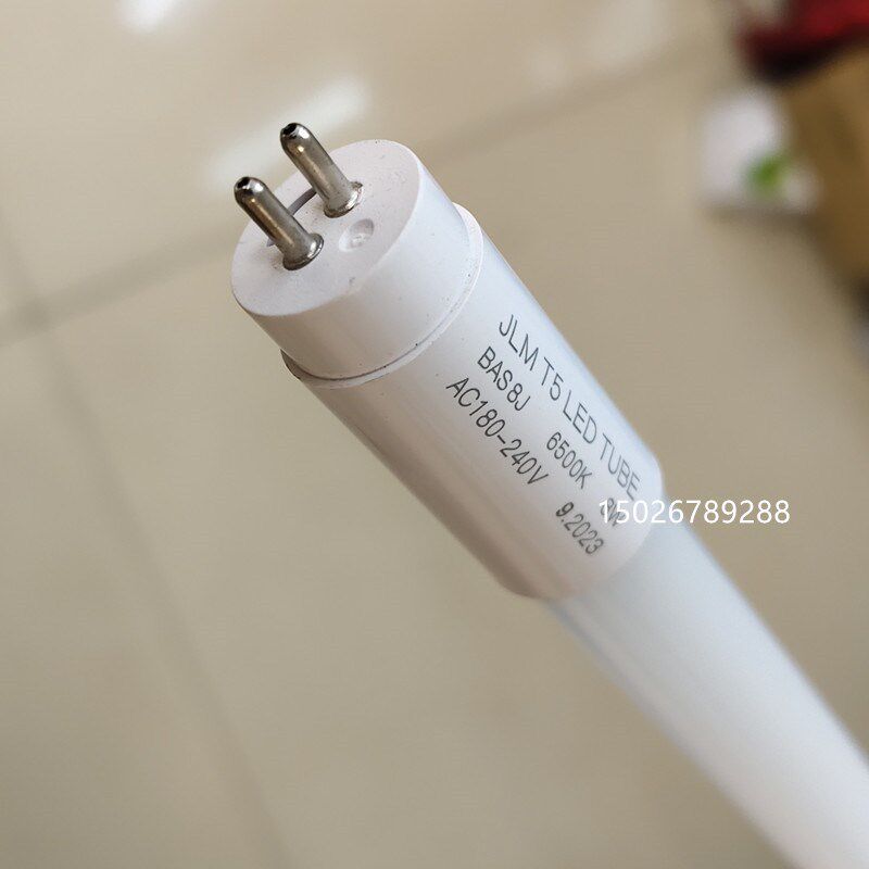 T5LED灯管LED8W18W细灯管双端输入灯管长度56CM116CM灯管T5 LED管