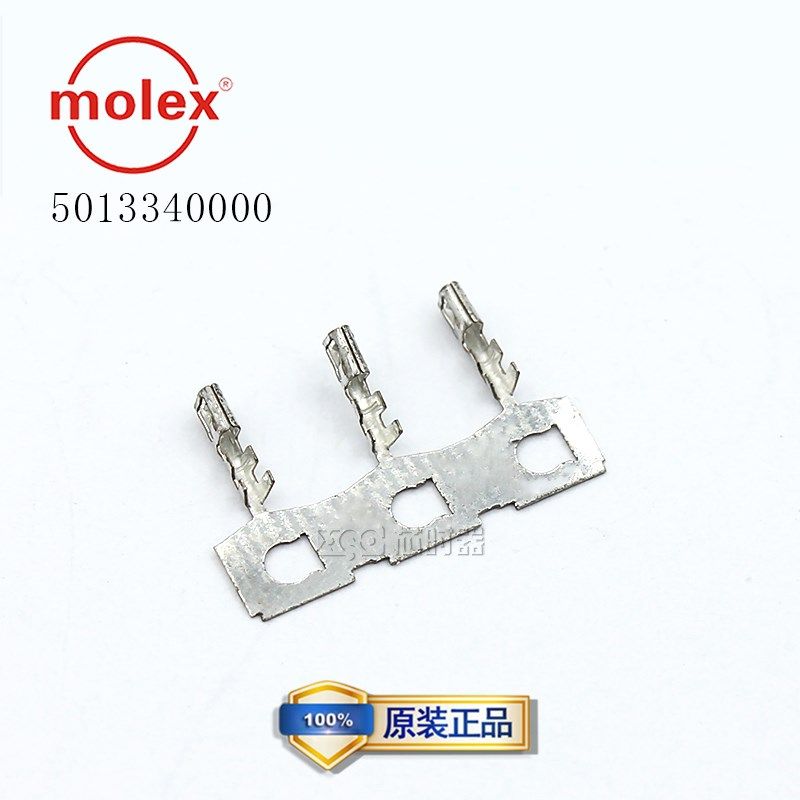molex501334-0000原装Pico-Clasp压接母端子5013340000/28-32 AWG
