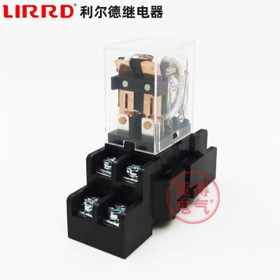LJQX-13F LHH54P LHH52P LHH53P小型电磁继电器LY2NJ LIRRD利尔德