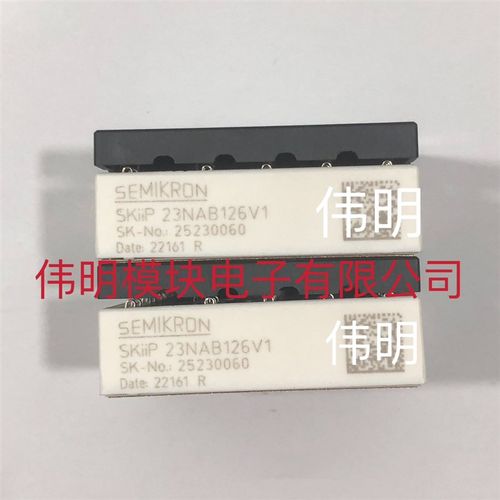 SKiiP23NAB126V1 SKiiP23NAB12T4V1 SKIIP24NAB126V1 原装包好